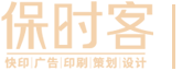 j9九游会官网营销体验店